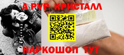 марки lsd Пугачёв