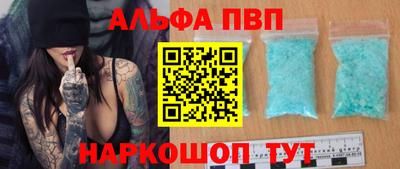 экстази Пыть-Ях
