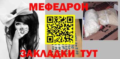 гашик Пушкино