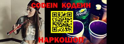 гашик Пушкино