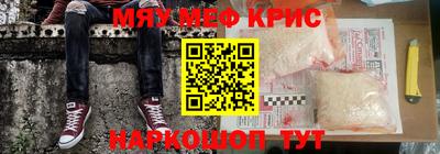 гашик Пушкино