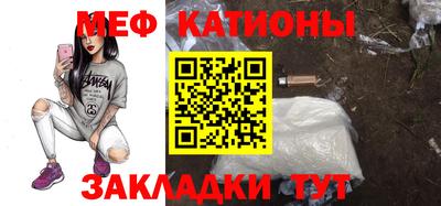 экстази Пыть-Ях