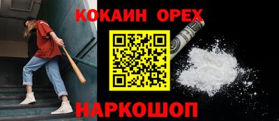марки lsd Пугачёв