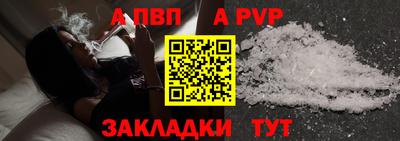 экстази Пыть-Ях
