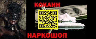 гашик Пушкино