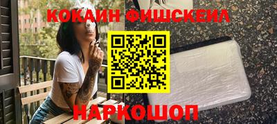 экстази Пыть-Ях