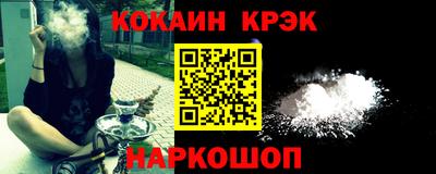 марки lsd Пугачёв