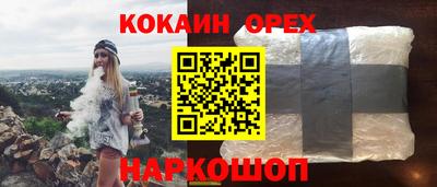 марки lsd Пугачёв