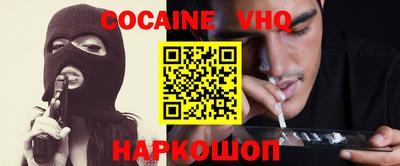 гашик Пушкино