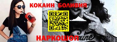гашик Пушкино