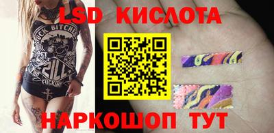 экстази Пыть-Ях