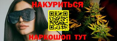 экстази Пыть-Ях