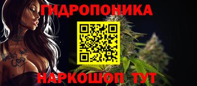 экстази Пыть-Ях