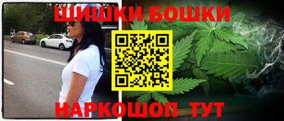 экстази Пыть-Ях
