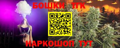экстази Пыть-Ях