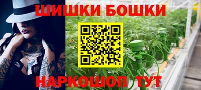 марки lsd Пугачёв
