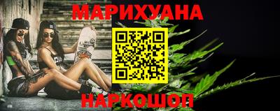 экстази Пыть-Ях