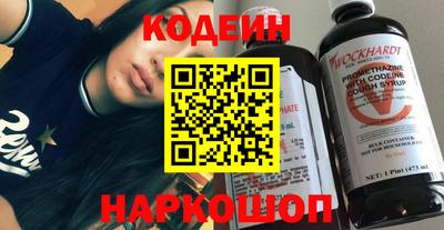 экстази Пыть-Ях