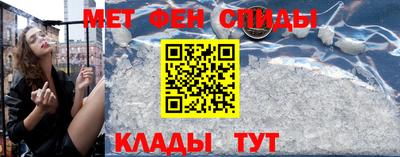 экстази Пыть-Ях