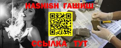 экстази Пыть-Ях