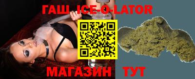 экстази Пыть-Ях