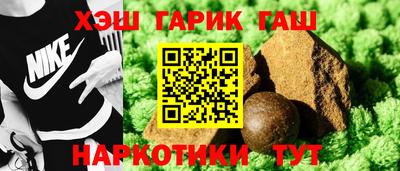 экстази Пыть-Ях