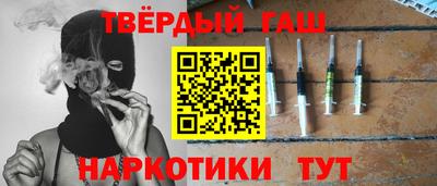 марки lsd Пугачёв