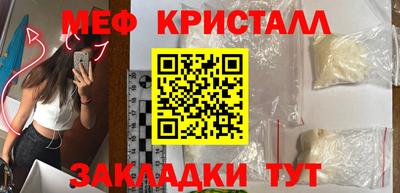 марки lsd Пугачёв