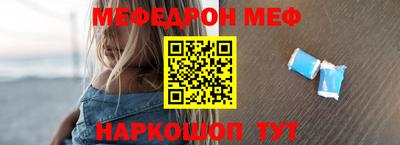 гашик Пушкино