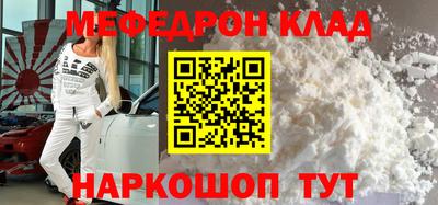 марки lsd Пугачёв