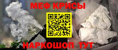 гашик Пушкино
