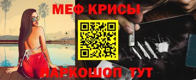 гашик Пушкино