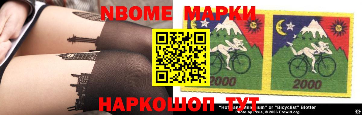 ЛСД экстази ecstasy  Вход с VPN  LSD-25 экстази кислота  Копейск 